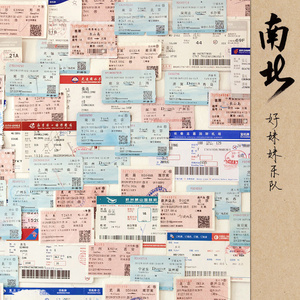 做爱小黄片啊啊
