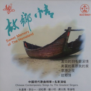 做爱小黄片啊啊
