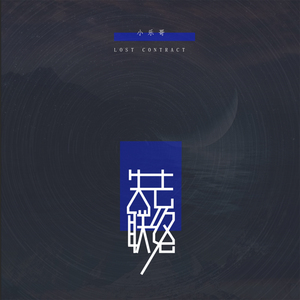 做爱小黄片啊啊
