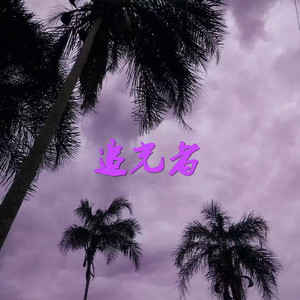 做爱小黄片啊啊
