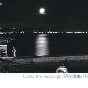 做爱小黄片啊啊
