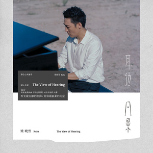 做爱小黄片啊啊
