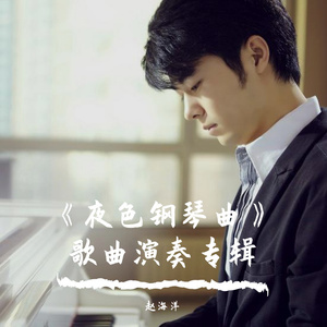 做爱小黄片啊啊
